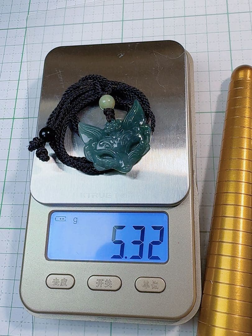 R1-0291天然本翡翠 《本物保証》 翡翠ペンダント ネックレス - メルカリ