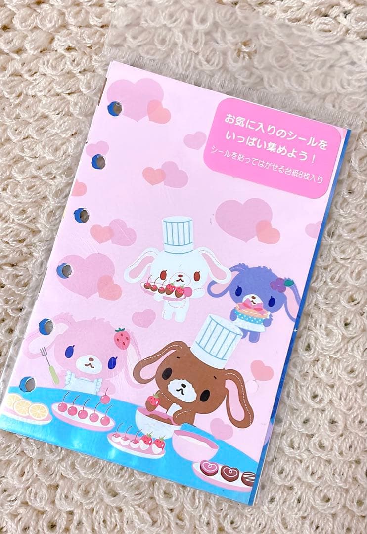 平成レトロ シュガーバニーズ シール帳 - メルカリ