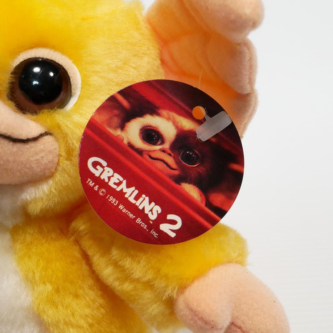 グレムリン2』ギズモぬいぐるみ1993年（クレーンゲーム景品） - メルカリ
