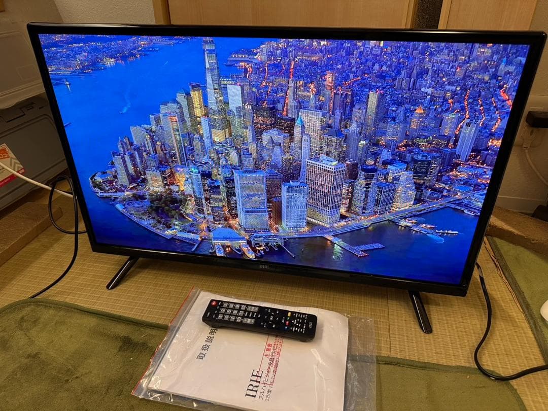 IRIE アイリー 32型 テレビ FFF-TV32WBK2 映り綺麗未使用近！ - メルカリ