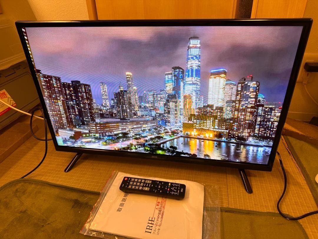 IRIE アイリー 32型 テレビ FFF-TV32WBK2 映り綺麗未使用近！ - メルカリ