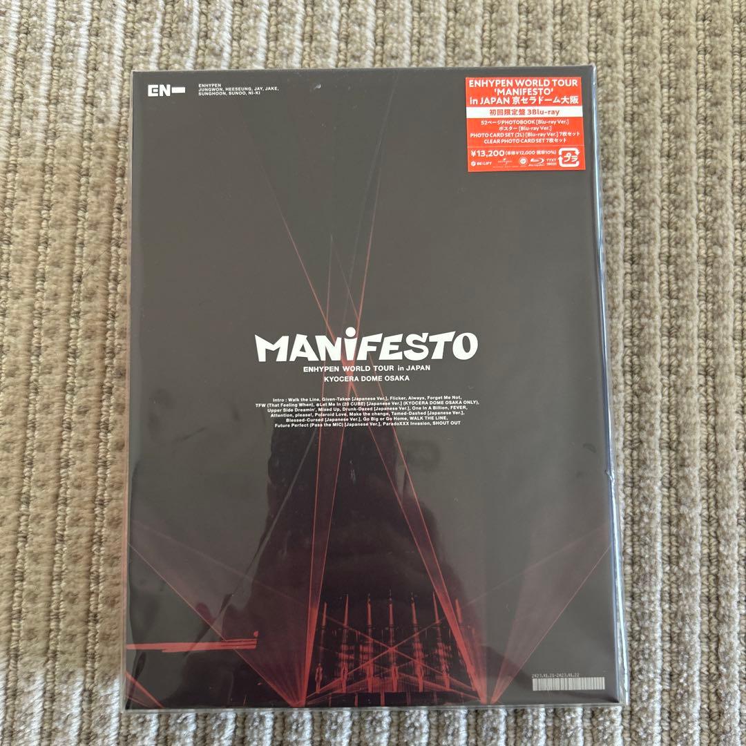 ENHYPEN/WORLD TOUR'MANIFESTO'in JAPAN 京… ENHYPEN WORLD TOUR 'MANIFESTO' in JAPAN 京セラドーム大阪ライブ