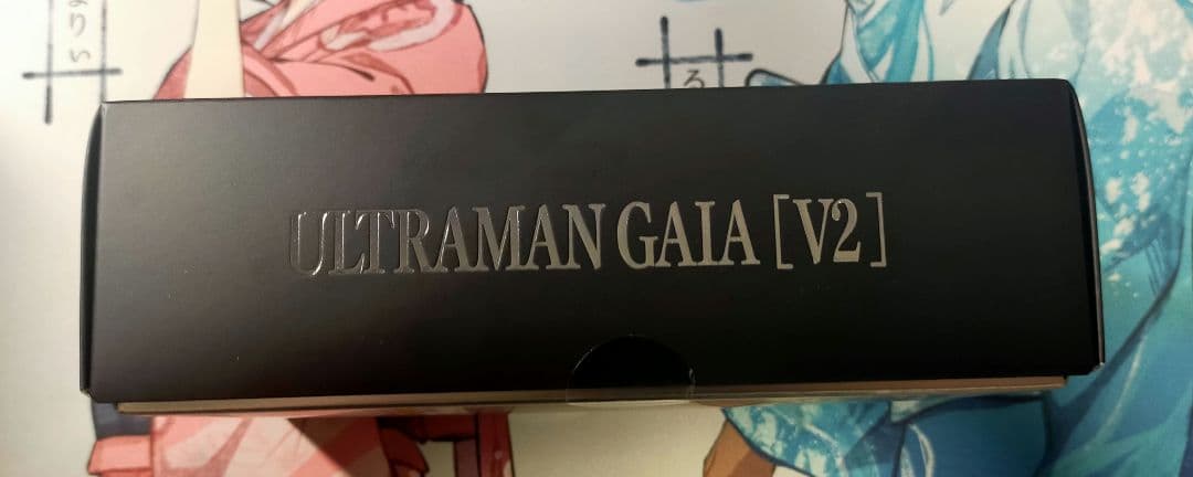 S.H.Figuarts 真骨彫製法 ウルトラマンガイア(V2)