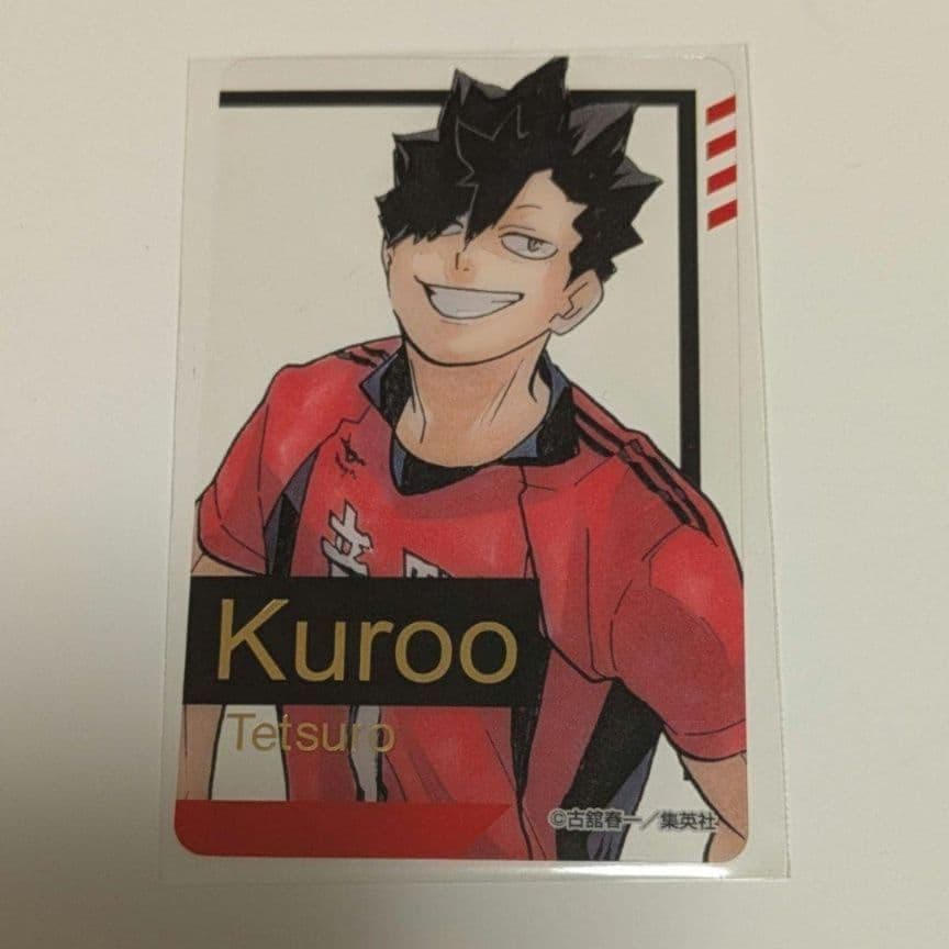 ハイキュー!! ファンパーク 箔押しクリアカード カード 黒尾鉄朗