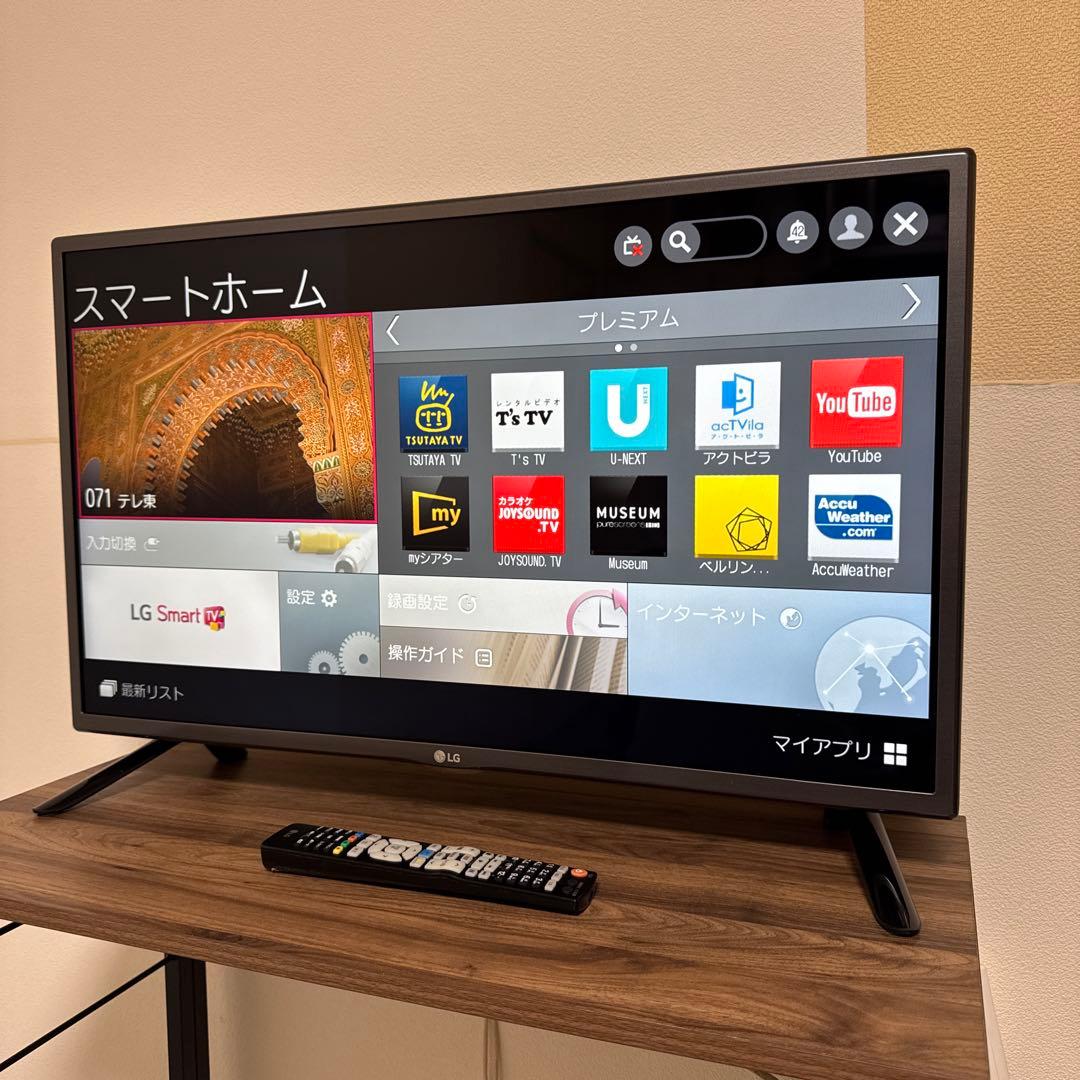 LG 32V型液晶テレビ スマートテレビ YouTube Netflix内蔵 - メルカリ