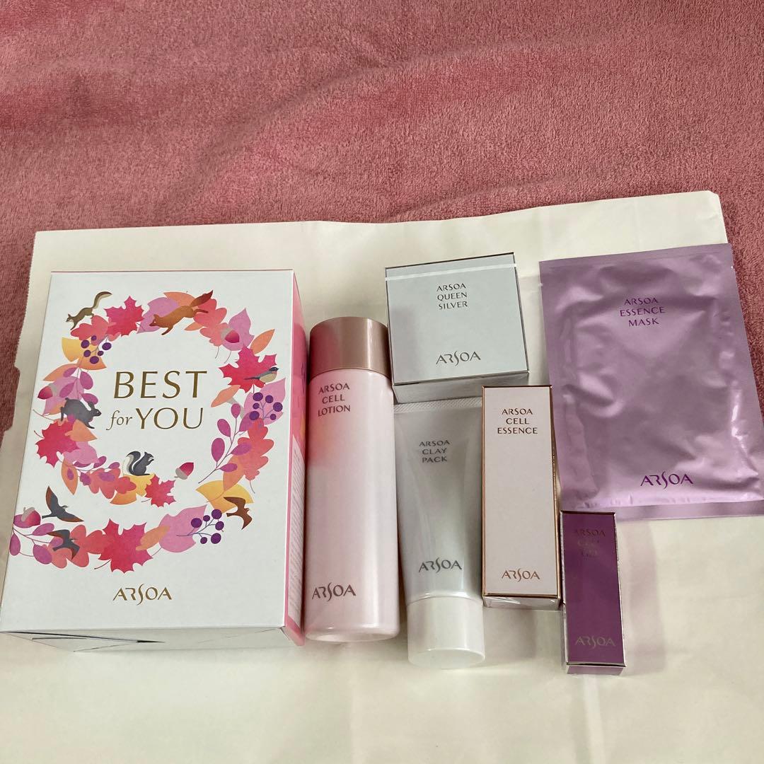 アルソアベスト4スキンケアセット 値下げ Perfect7キャンペーン2025｜ARSOA