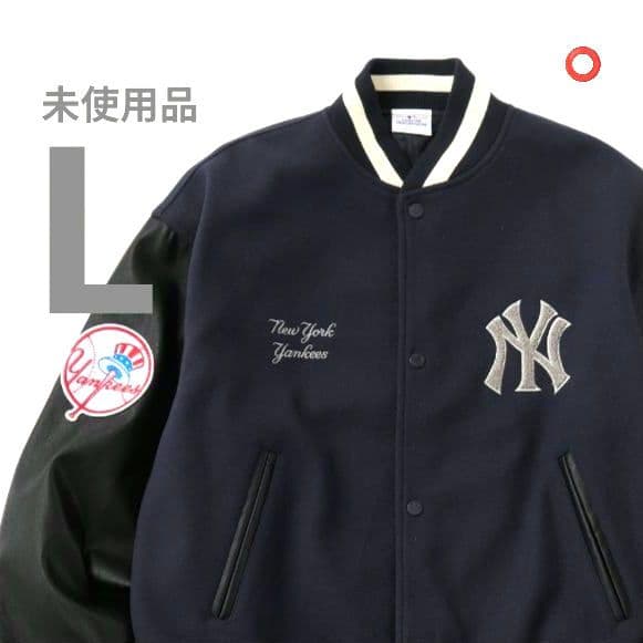 未使用品L】ヤンキース◎ワッペン刺繍◎メルトンスタジャン◎黒×紺