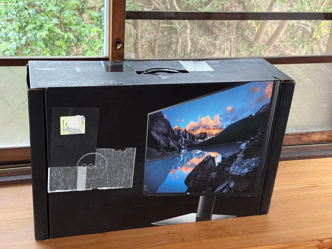 Dell U2520DR 25インチ USB-C QHD2560x1440 - メルカリ