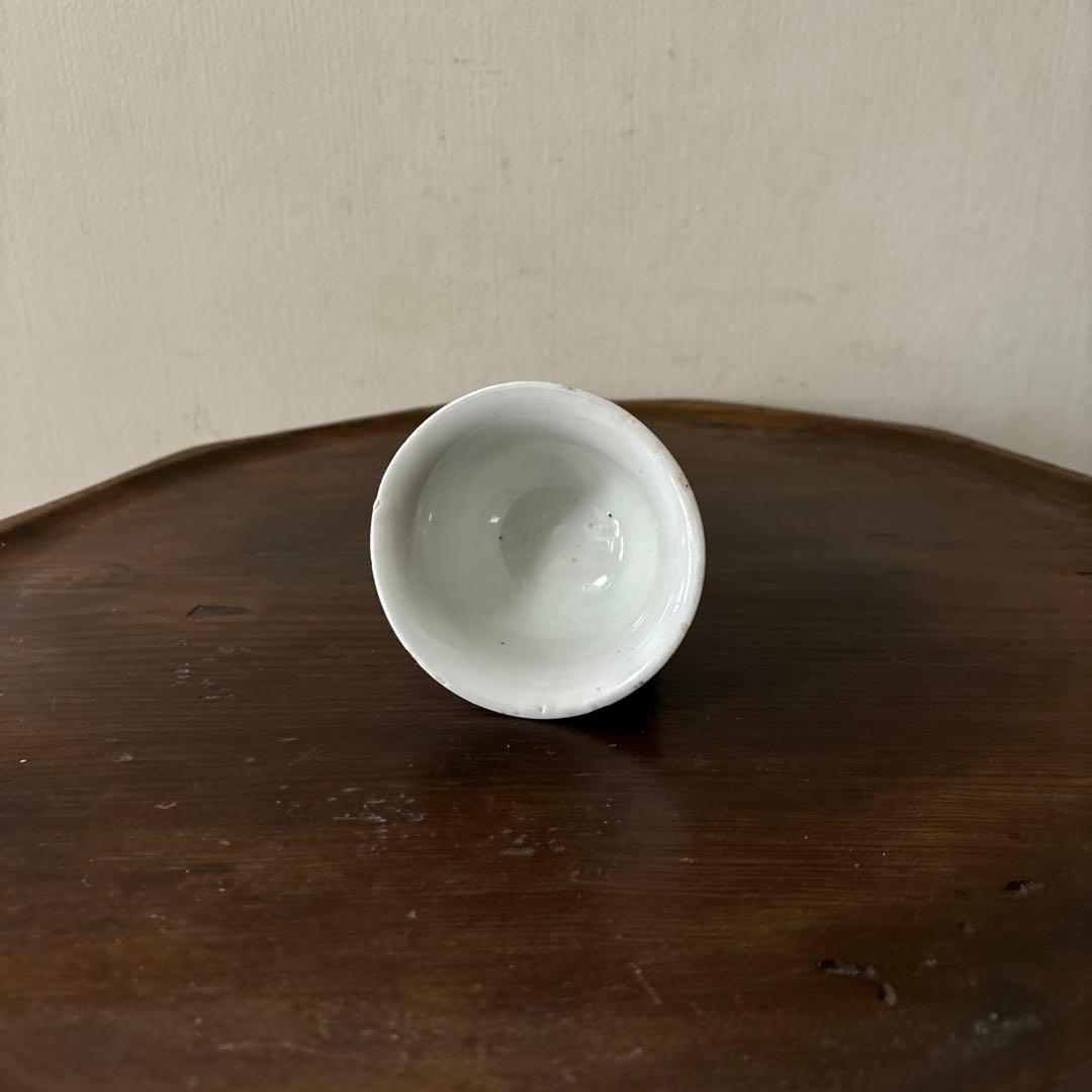 古伊万里 広東形 雁松文 染付 蕎麦猪口 江戸時代 骨董 アンティーク 検