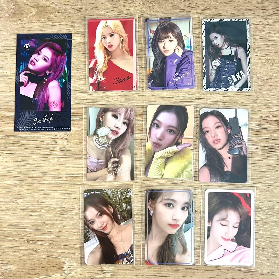 TWICEサナトレカセット - メルカリ