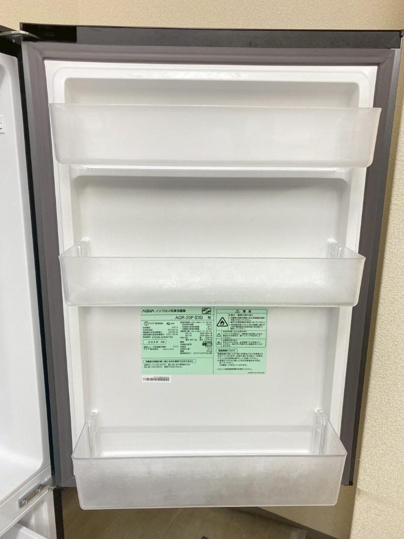冷蔵庫 一人暮らし AQUA 200L 2024年製 良品 O22j1 定格内容積:～200L