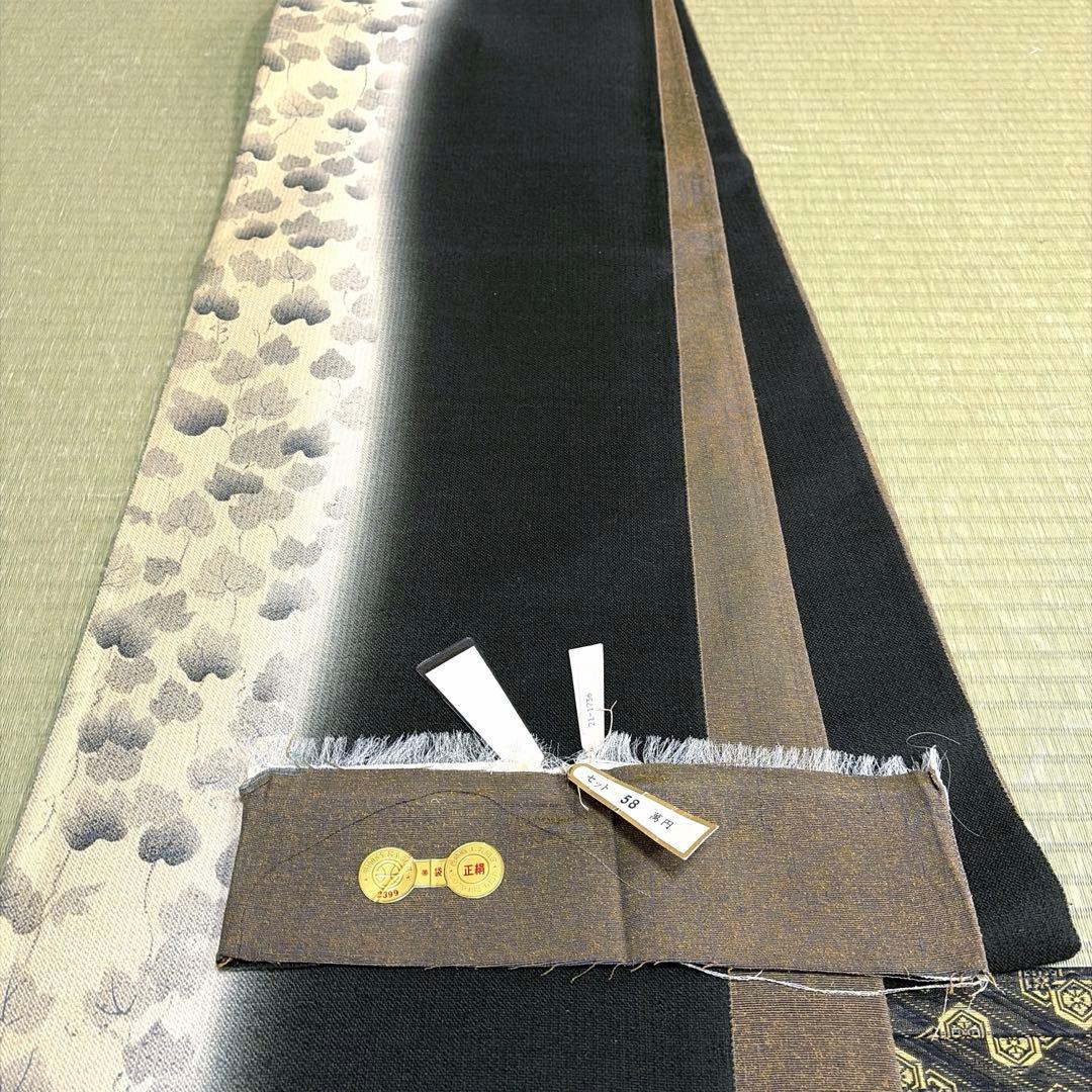 Aなるなるページ　正絹　西陣織　紬　全通袋帯《ツートンカラー葉模様》