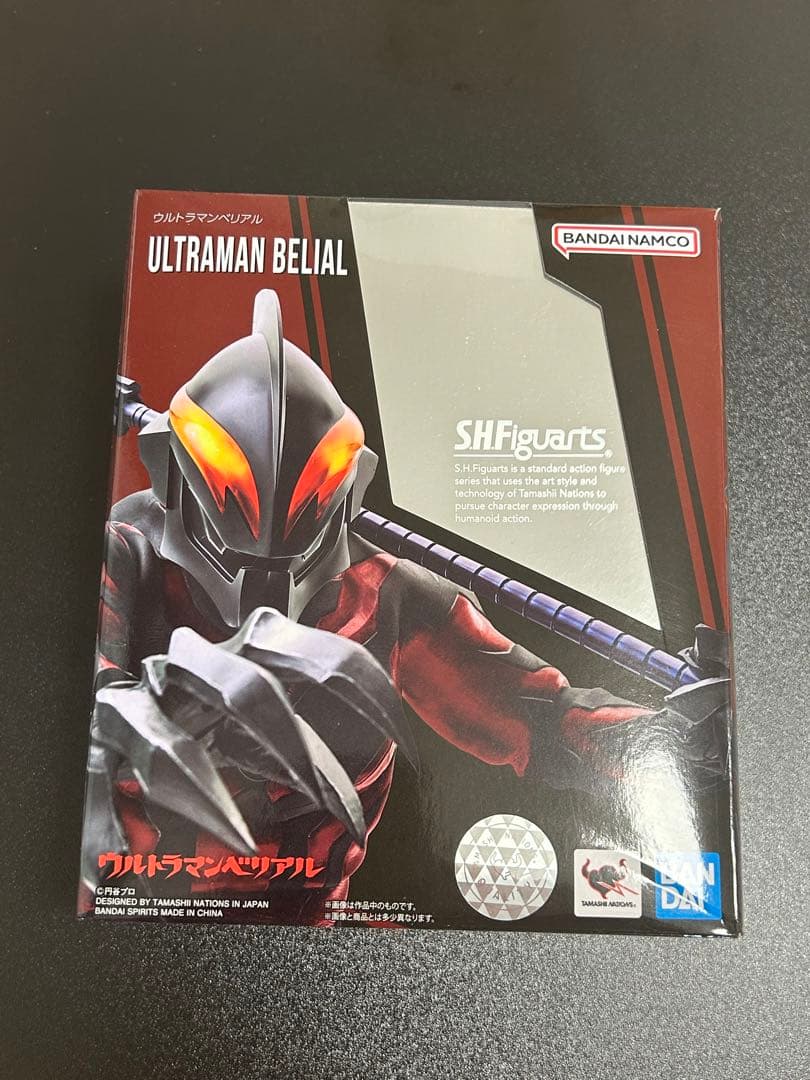 ウルトラ怪獣シリーズEX アークベリアルS.H.Figuarts フィギュアーツ ウルトラ怪獣シリーズEX アークベリアルS.H.Figuarts フィギュアーツ