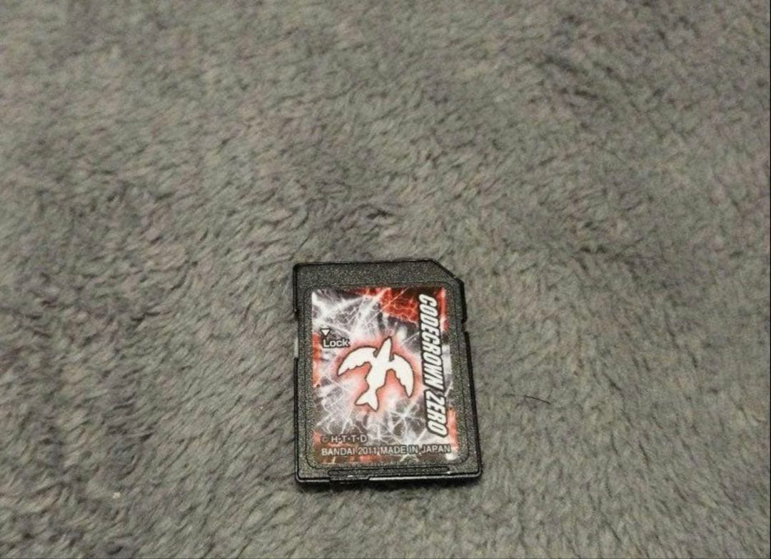 デジモンクロスウォーズ　コードクラウンゼロ デジモンクロスウォーズ デジモンクロスローダー デジモンコード