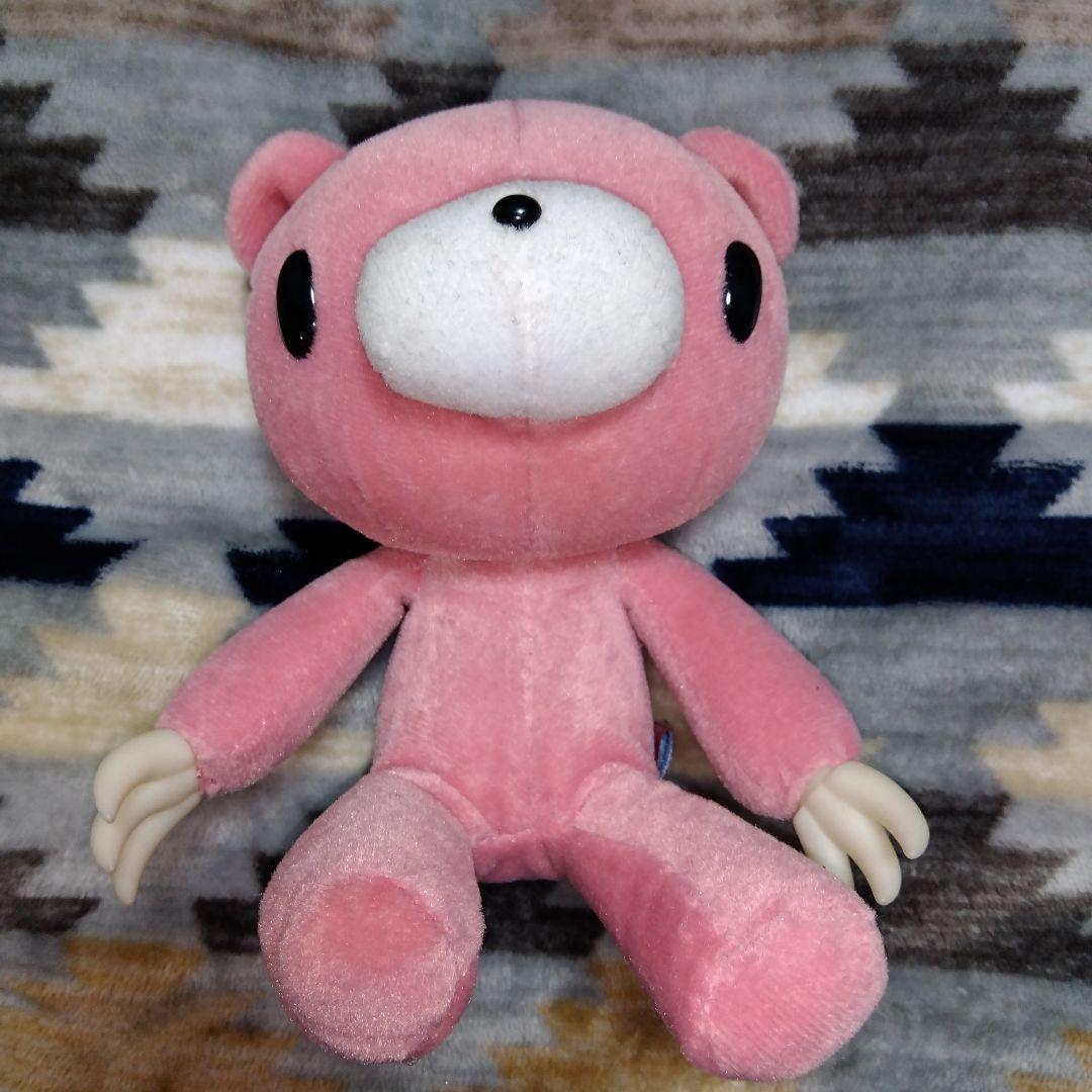 ヌイグルーミー チャックスGP ぬいぐるみ グル～ミ～ レア 稀少 販売品