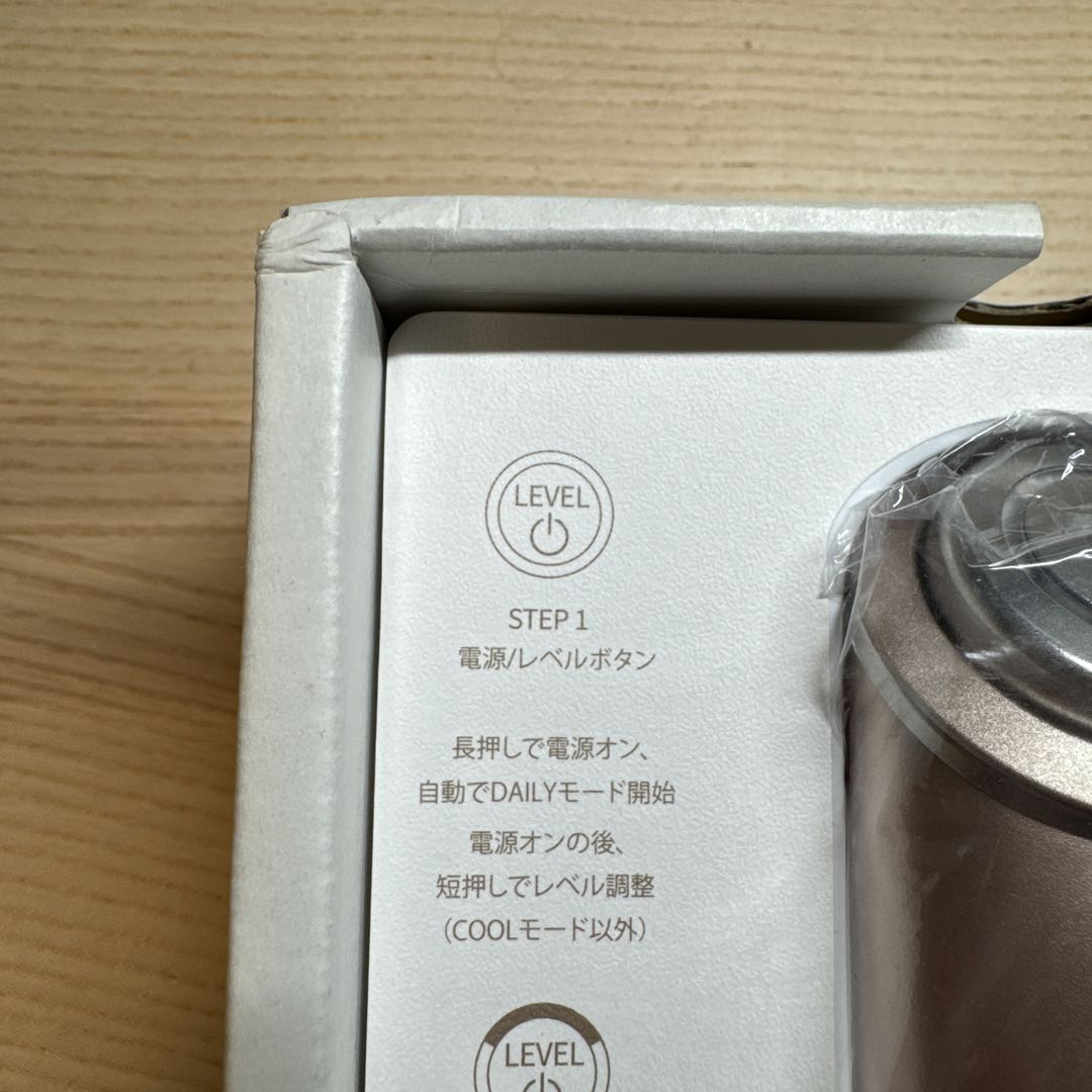 【最安値】YA−MAN M18-YL PINK