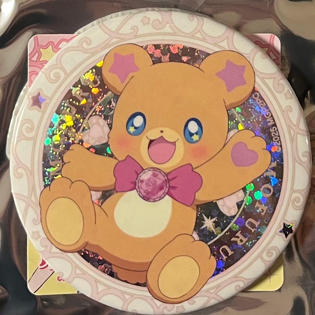 魔法つかいプリキュア モフルン ブルジュラ 缶バッジ - メルカリ