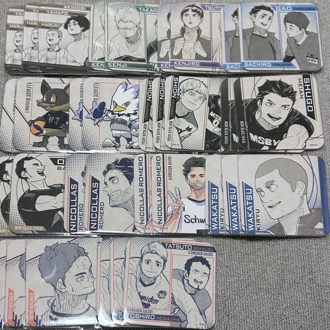 ハイキュー アートコースター 第5弾 ハイキュー展 - メルカリ