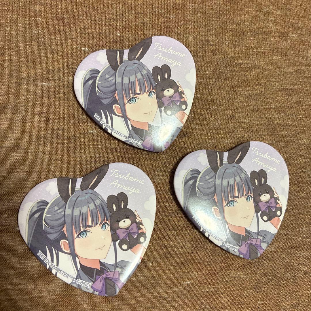 学園アイドルマスター 学マス 雨夜燕 GIGO トレーディングハート缶