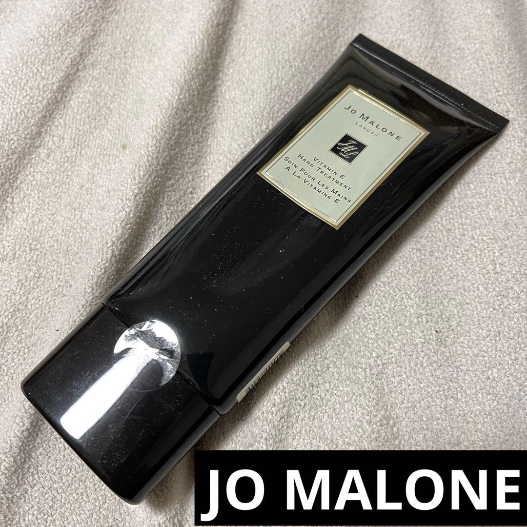 【新品】ジョーマローン E ハンド トリートメント ハンドクリーム E ハンド トリートメント | ジョー マローン ロンドン Jo Malone