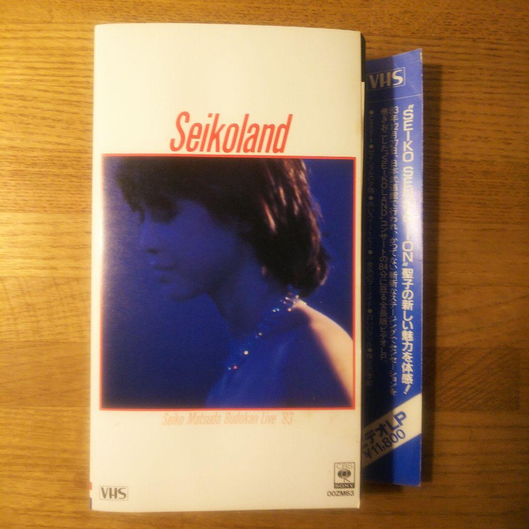 松田聖子 Seikoland VHS 武道館ライヴ83 - メルカリ