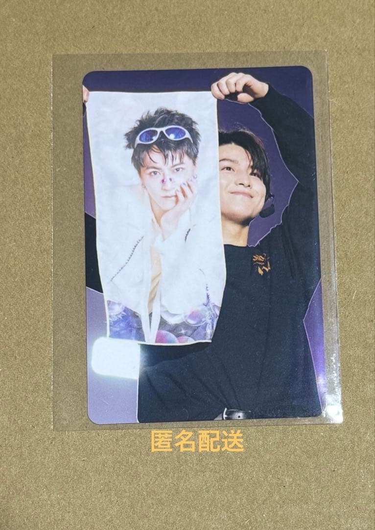 超特急 ハル Joker 特典 トレカ HMV - メルカリ