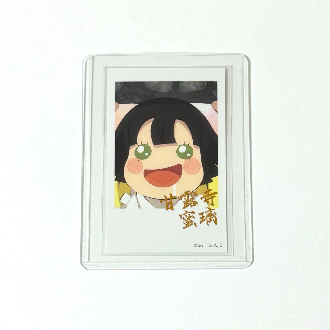 鬼滅の刃 甘露寺蜜璃 チェキ風ブロマイド 箔押し 刀鍛冶の里編