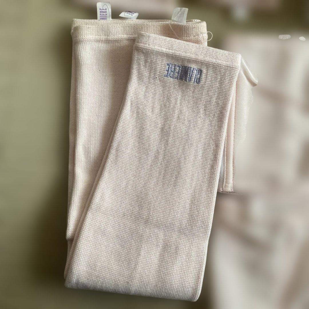 クレミエール ボディローション 240ml 3本 シャンロワール サポーター