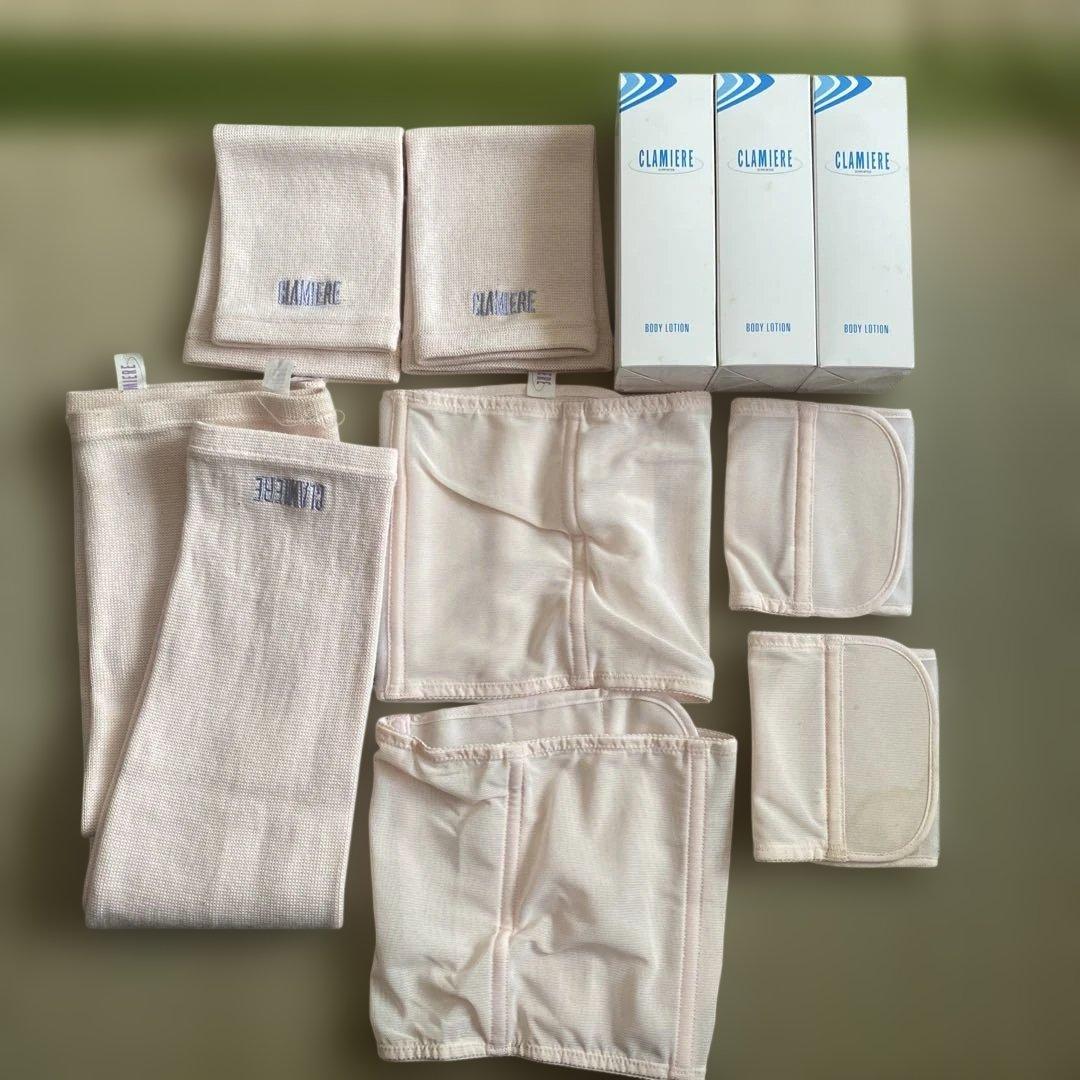 クレミエール ボディローション 240ml 3本　シャンロワール　サポーター クレミエール ボディローション 240ml 3本 シャンロワール サポーター