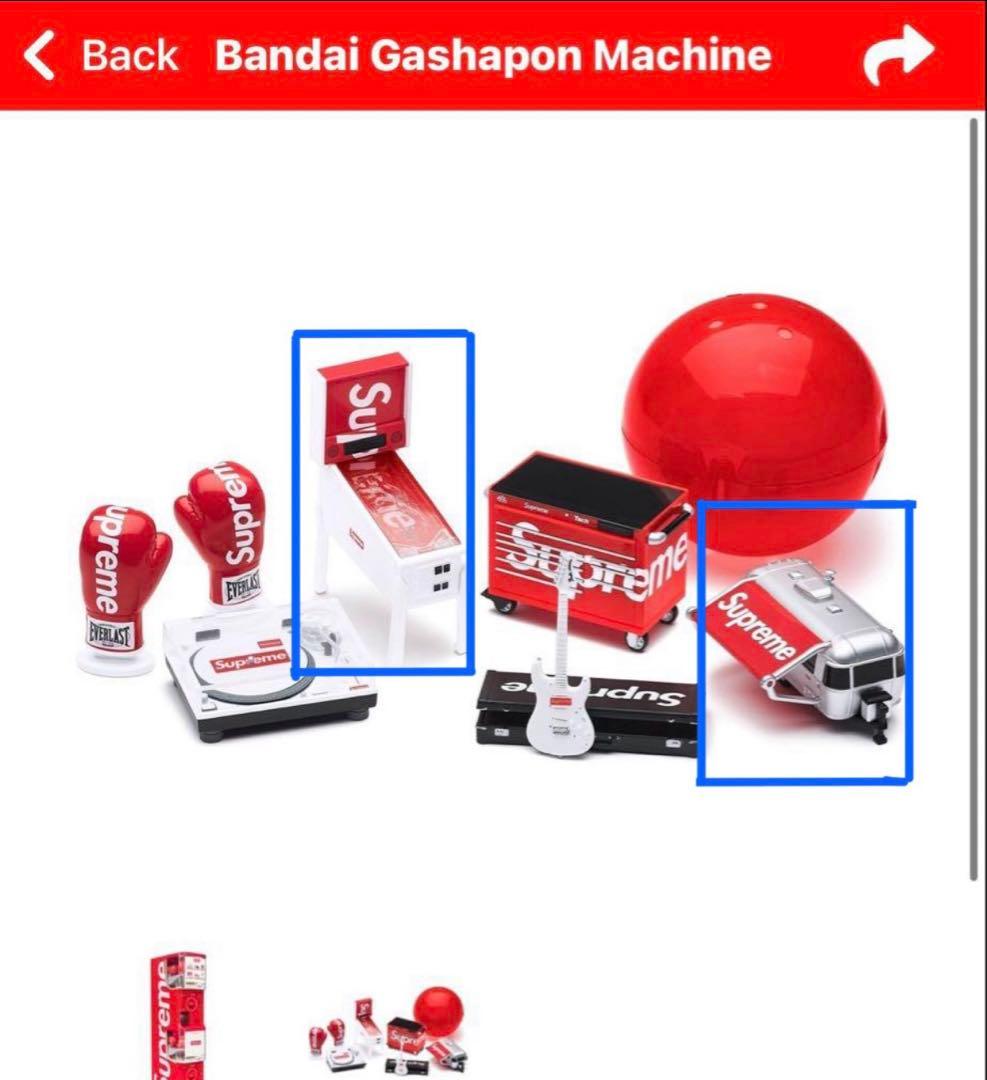 Supreme Bandai Gashapon Machine 2個セット - メルカリ