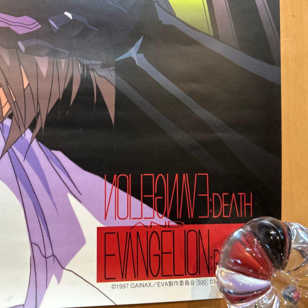 新世紀エヴァンゲリオン劇場版 シト新生 ポスター アニメ - メルカリ