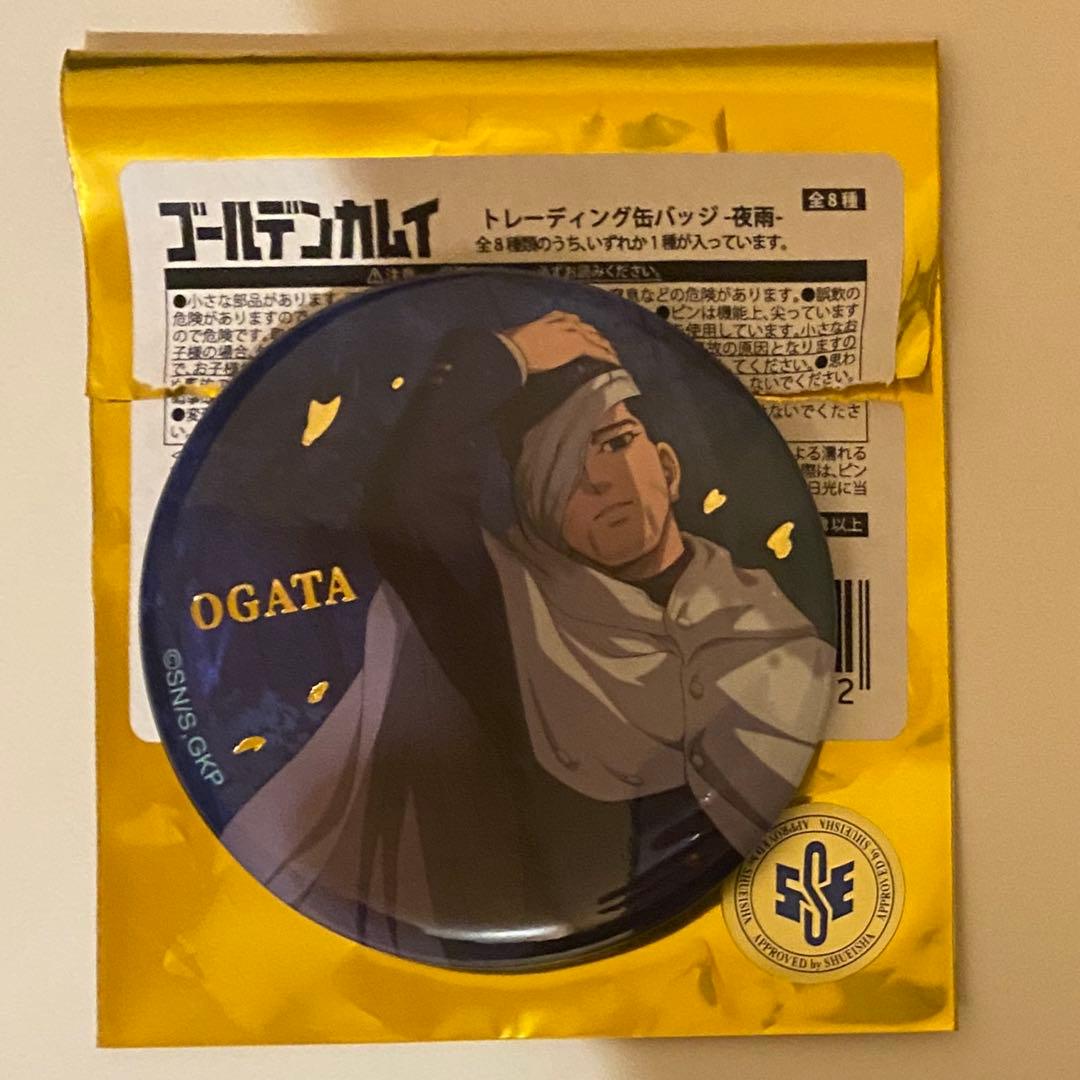 ゴールデンカムイ 尾形百之助 夜雨 箔押し缶バッジ PLAZA - メルカリ