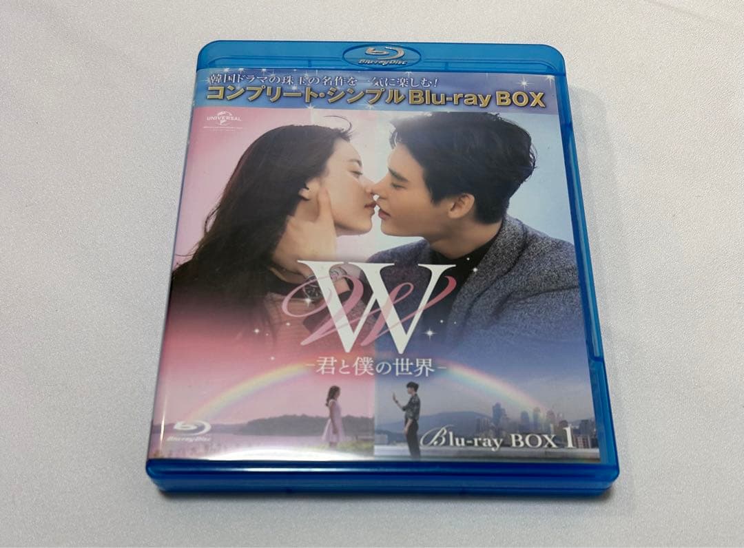 W -君と僕の世界　BD‐BOX1,2(コンプリート・シンプル[Blu-ray]