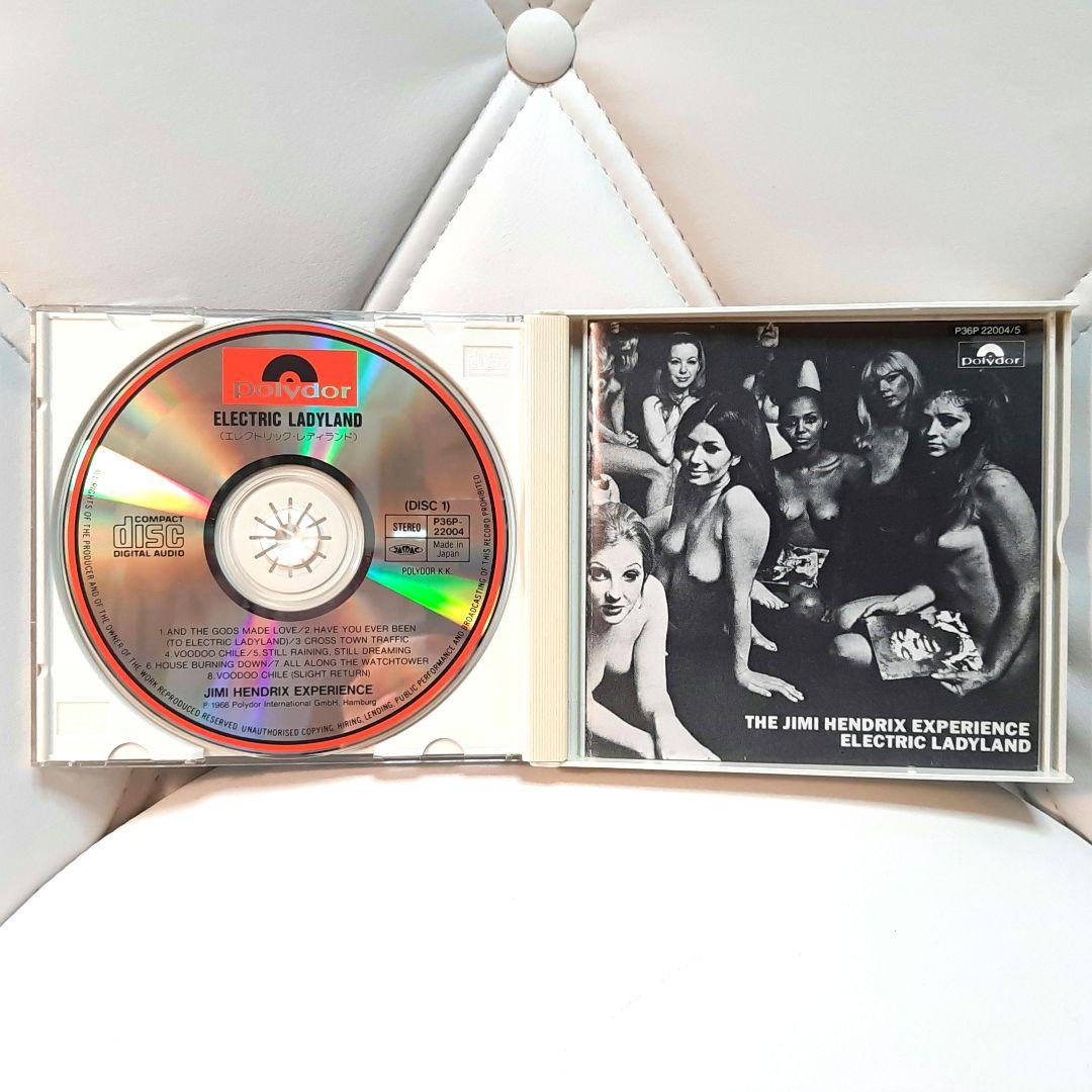 2枚組 CD】ジミ・ヘンドリックス／エレクトリック・レディランド