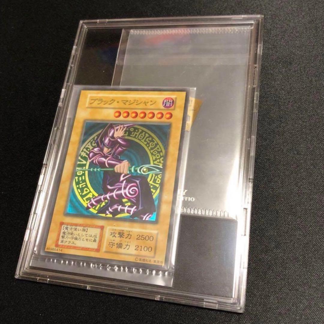 【遊戯王】超貴重！ブラックマジシャン　ステンレス製　20th Amazon.co.jp: 遊戯王 【ステンレス製】 ブラック・マジシャン (日本語
