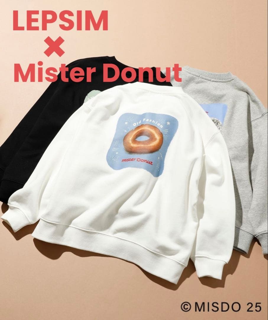 ♢新品タグ付♢ミスタードーナツ×レプシィム スウェット トレーナー