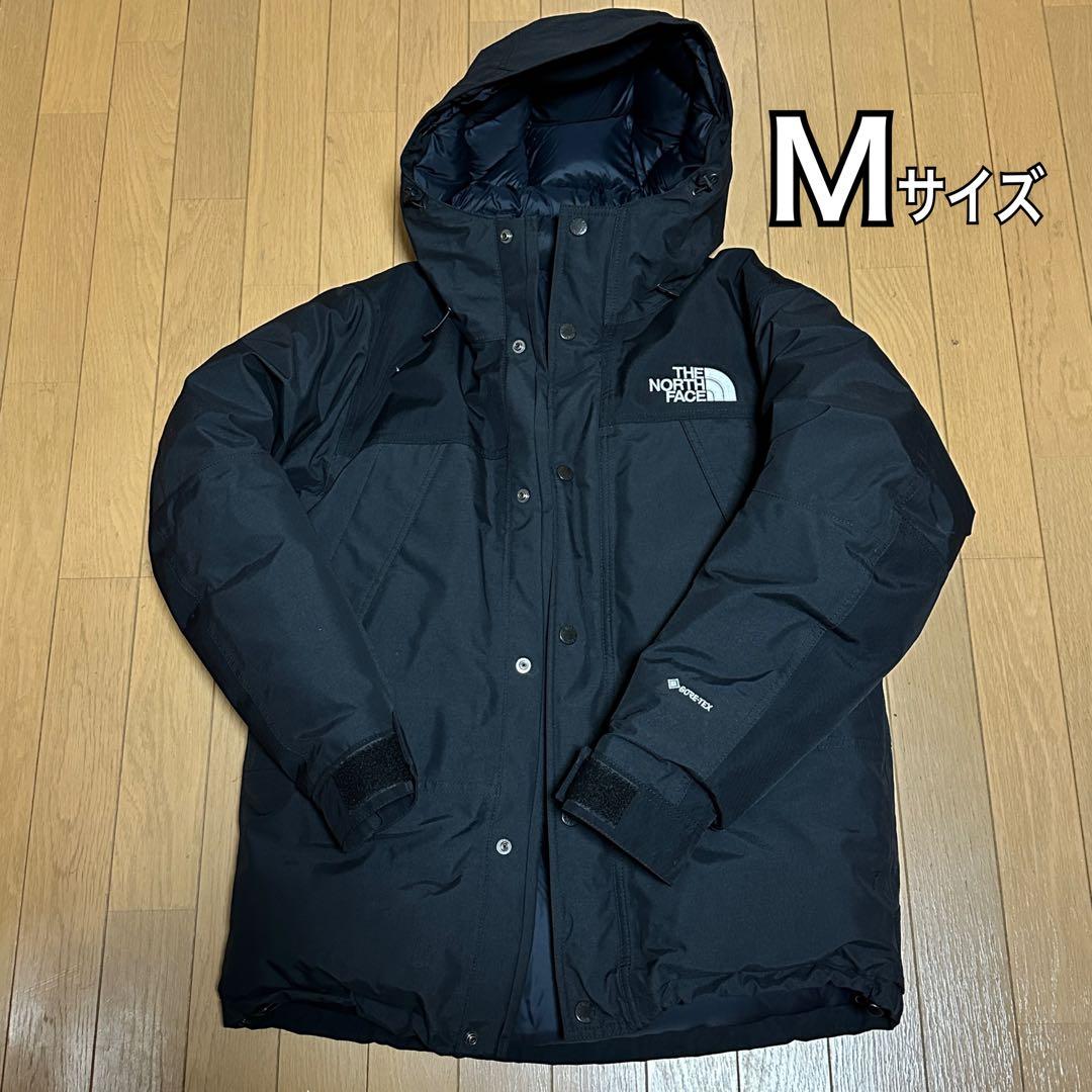 THE NORTH FACE ブラックダウンジャケット Mサイズ 楽天市場】【10%OFF】ザ・ノース・フェイス THE NORTH FACE マウンテン