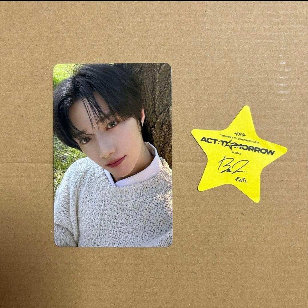 TXT act tomorrow 日本 MOAZONE FC トレカ ボムギュ - メルカリ