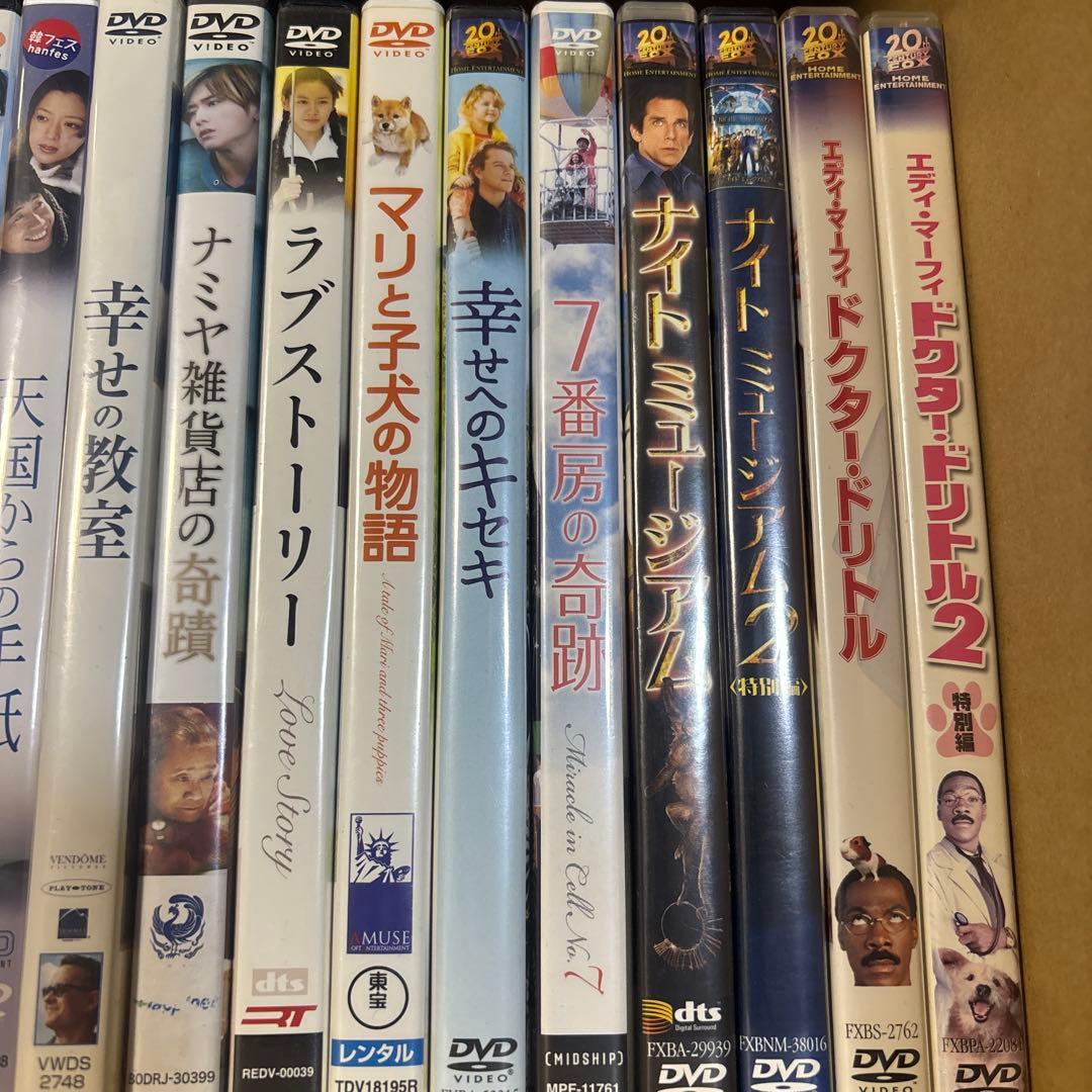 DVD30作まとめ売りです。