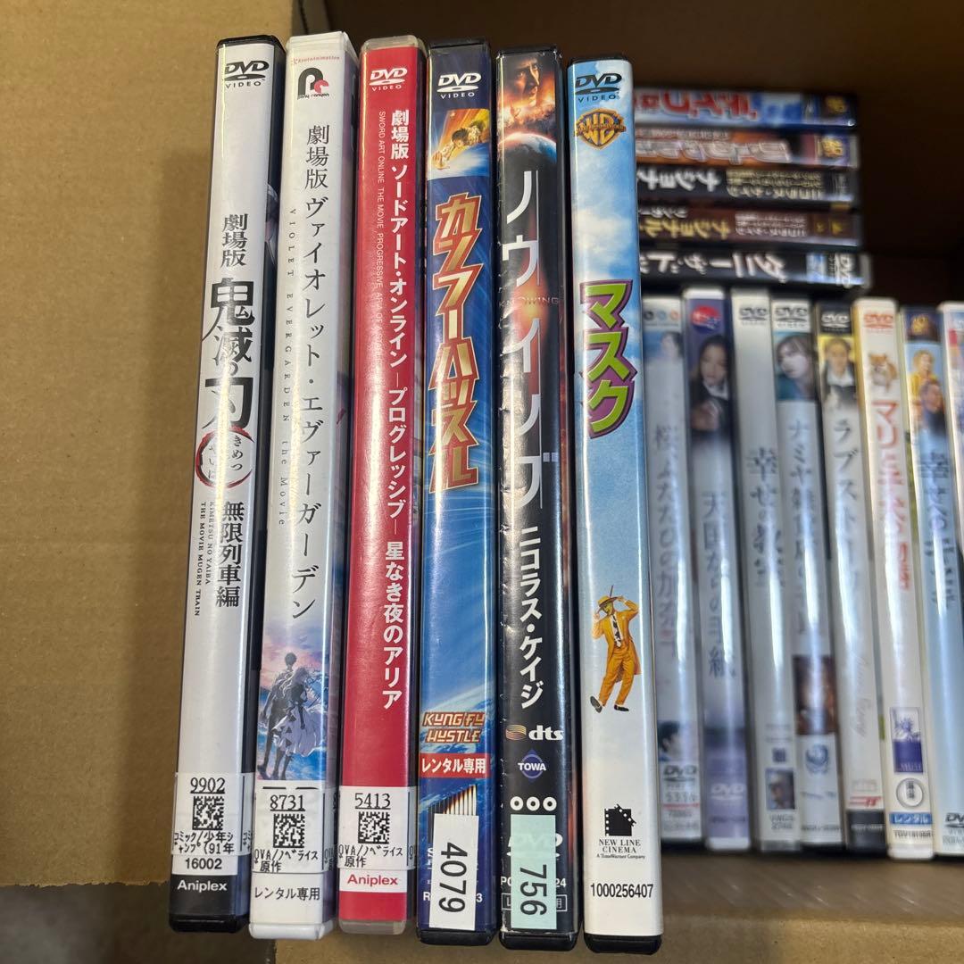 DVD30作まとめ売りです。