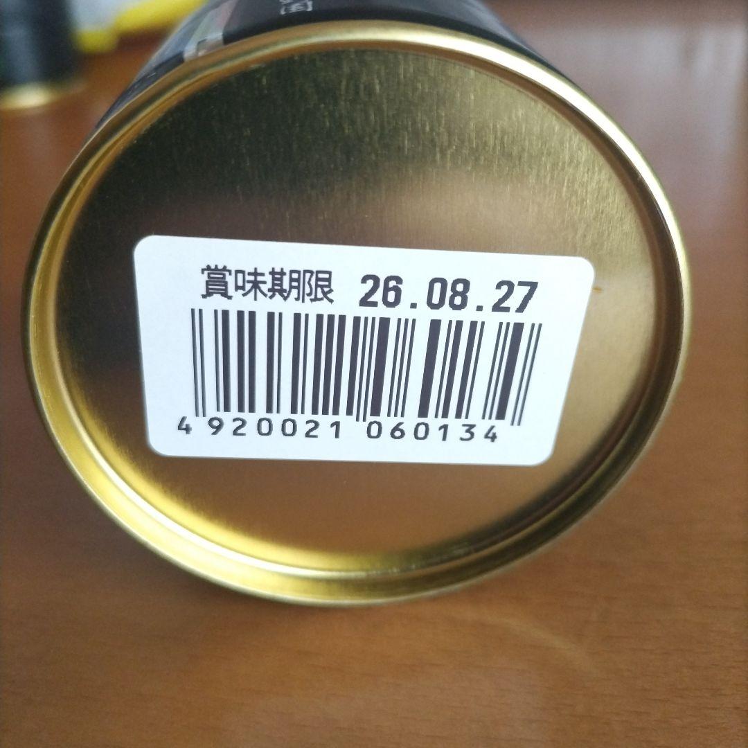 新品】星野 抹茶 八女星野園 星野製茶園 八女の露 20g缶 HOSHINO