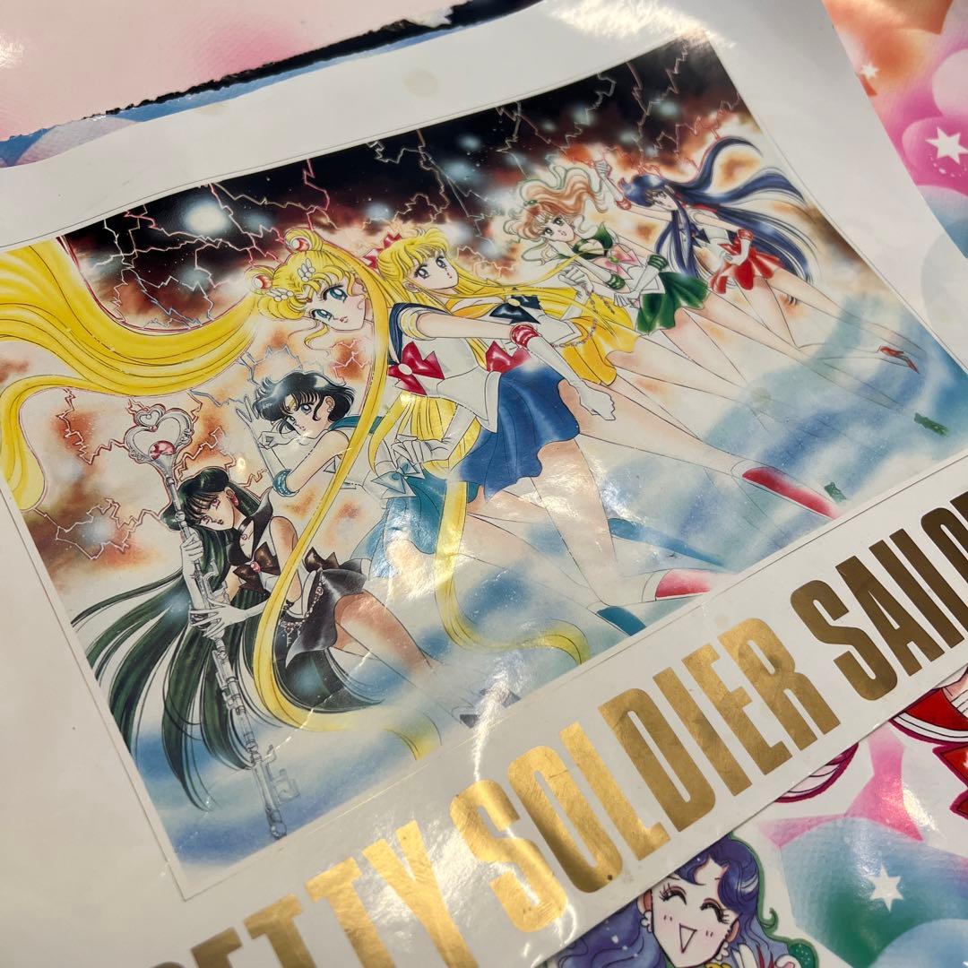 セーラームーン カレンダー 1994年 原画 竹内直子 - メルカリ