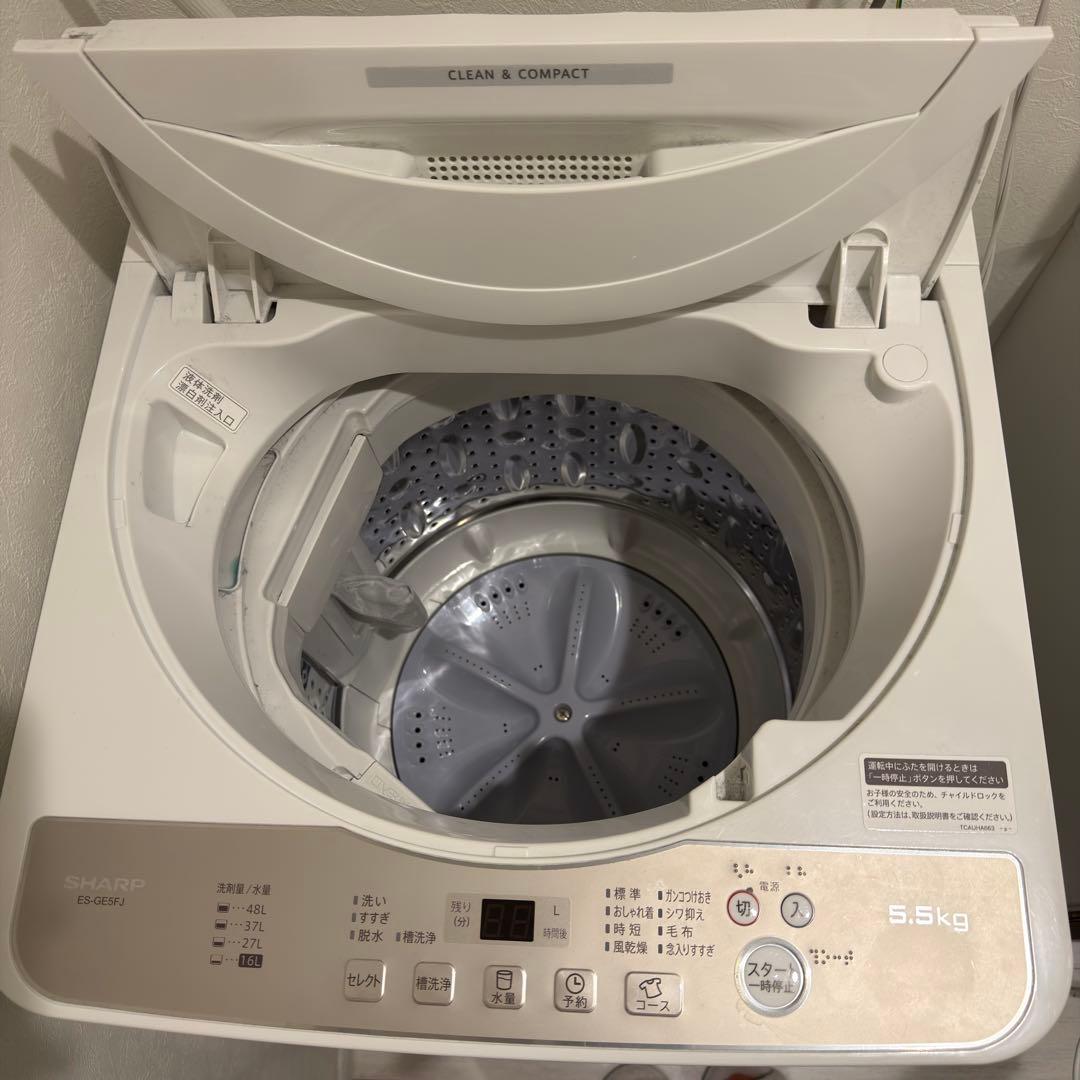 【SHARP】 ES-GE5FJ 全自動電気洗濯機 5.5kg 2/20以降発送