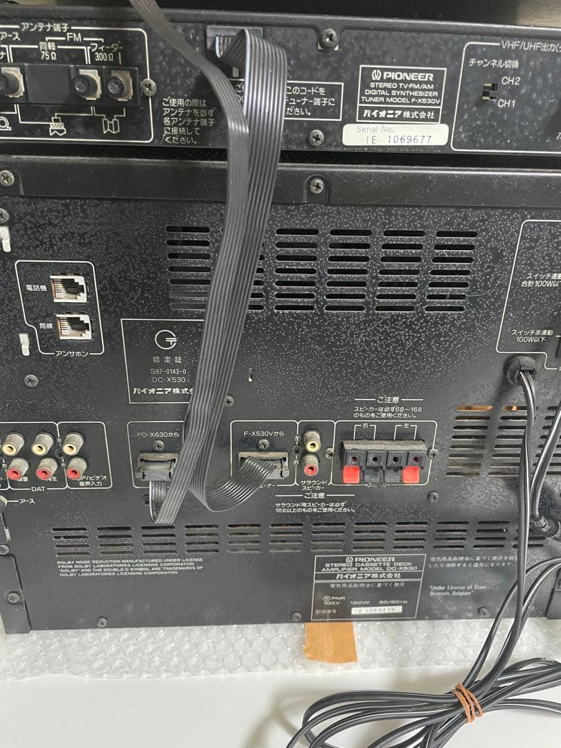 パイオニア private CD550 システムコンポ - メルカリ