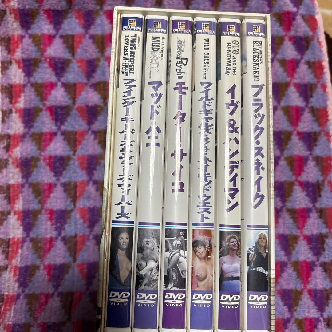洋画・外国映画 Russ Meyer's Wild Box DVD