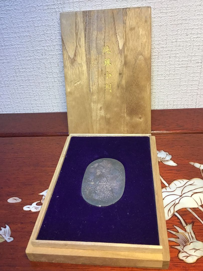 純銀 純銀小判 15g 桐箱付き 徳力本店 純銀小判 15g｜トレファクONLINE