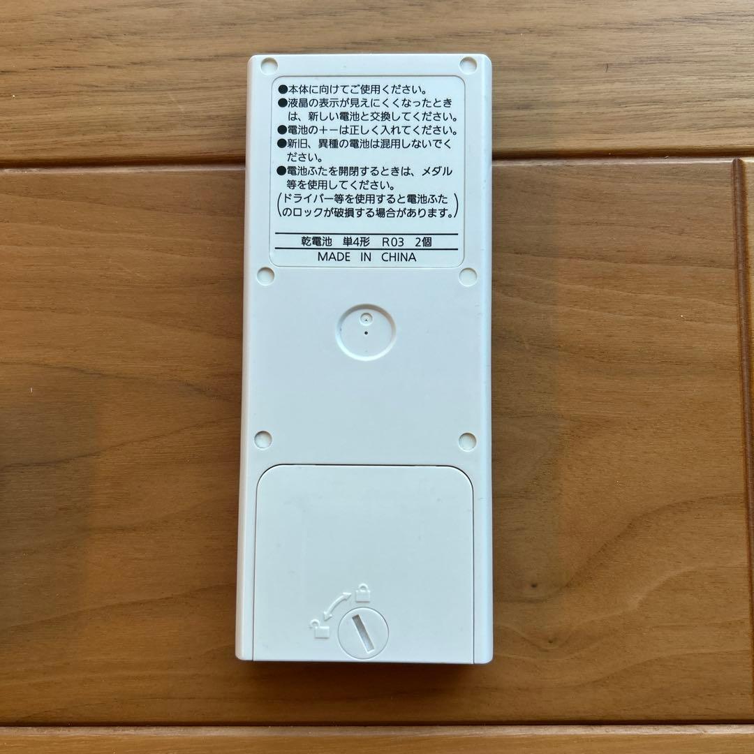 ジャンク品】パナソニック 浴室 暖房換気乾燥機 GVL5700A リモコン