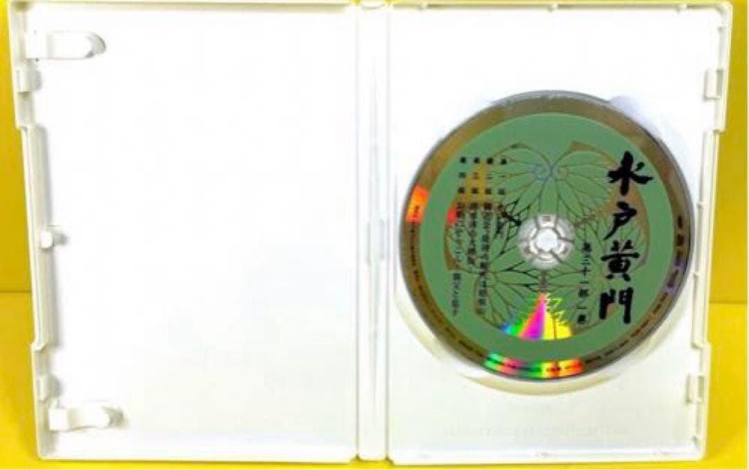 水戸黄門 第31部〜38部 （SP2本付き）DVD 全47巻☆里見浩太朗 主演