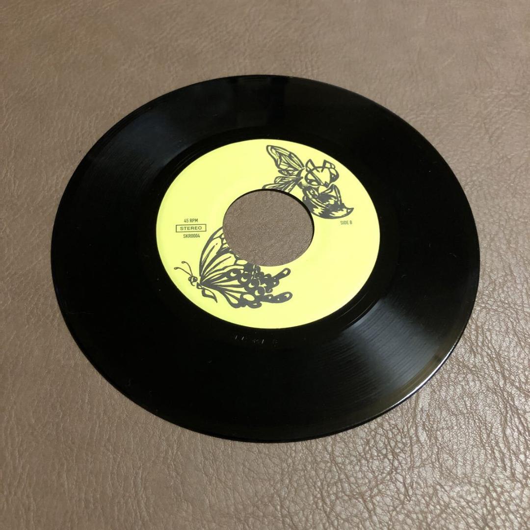 SOUL SCREAM Float Like a Butterfly 蜂と蝶 7 - 邦楽オリジナル