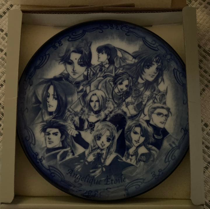 Koei コーエー アンジェリーク エトワール プレミアムBOX - メルカリ